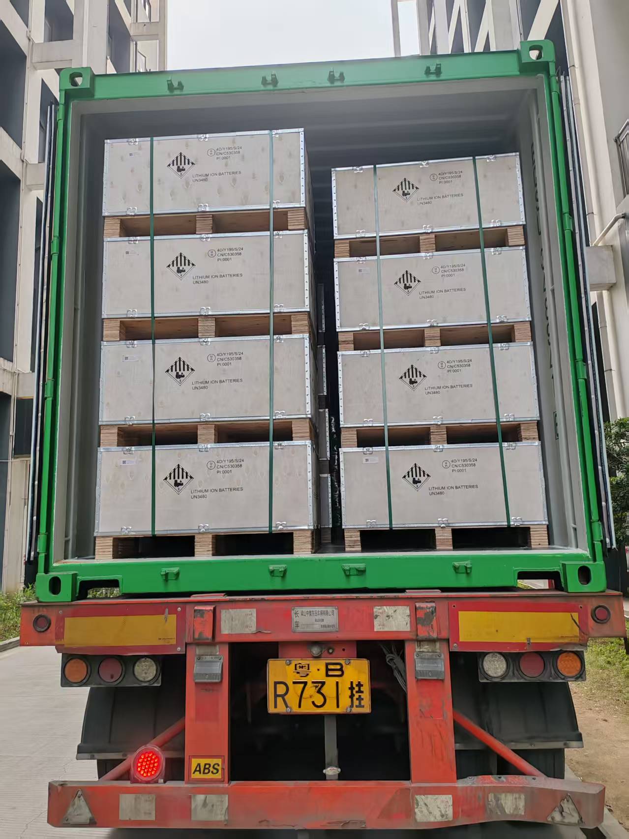 battery